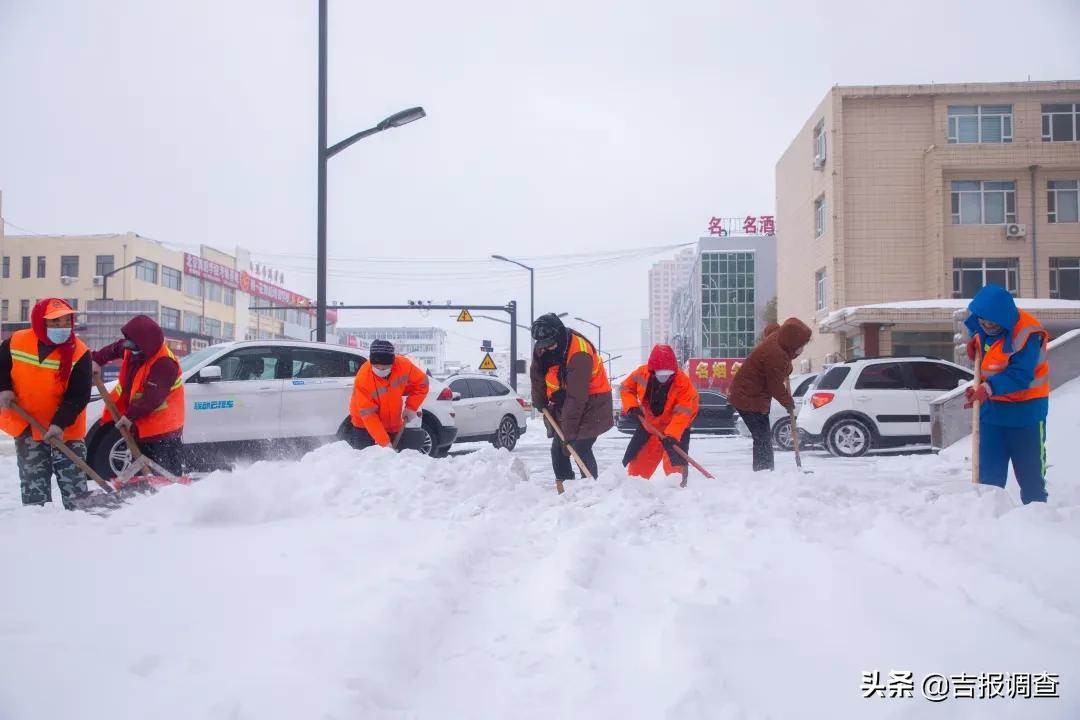 冷空气来袭，吉林发布寒潮黄色预警——应对寒潮的全方位指南