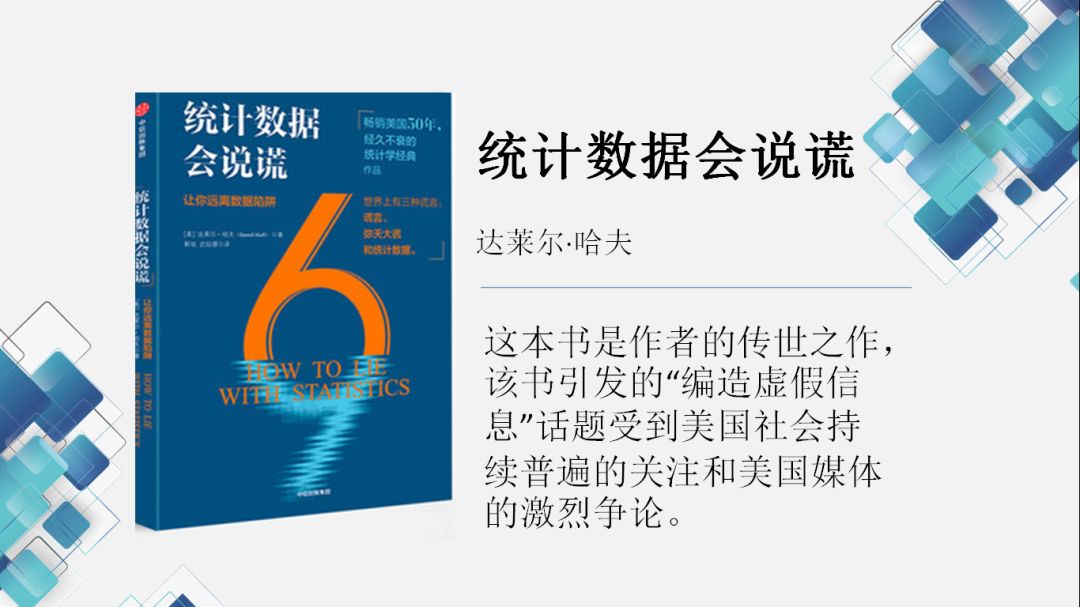 赋能涉外检察工作，最高检积极运用大数据等新技术的战略举措