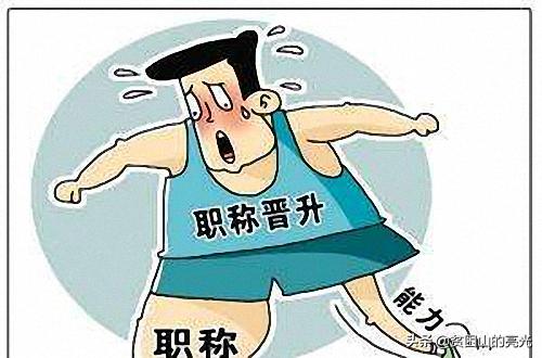 关于16岁中学生获正高职称事件，深度解析与反思