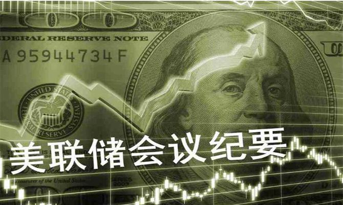 悬念再起？美联储下月会提前按下降息暂停键吗？