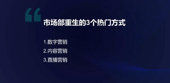 AI生意的理想与现实，to B还是to C？