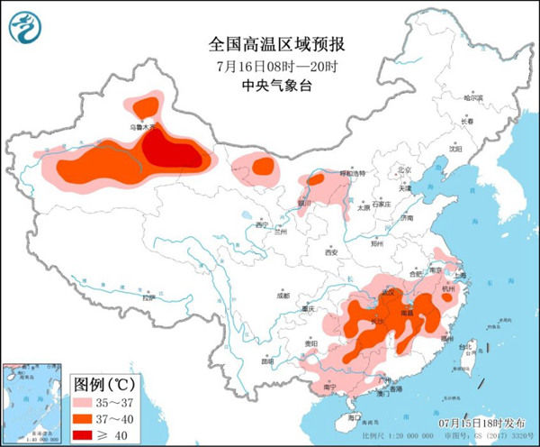 都立冬了，怎么全国还有多地气温超30℃？探究极端气候现象的背后原因