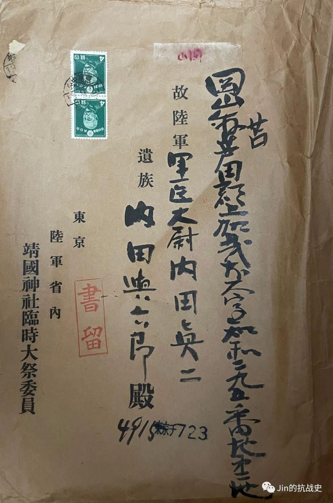 驻日美军司令部搬迁计划揭秘，东京市中心将成为新的战略枢纽？