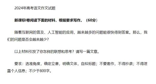 人工智能生成的诗句如何？最新研究揭示超越人类诗人的可能性