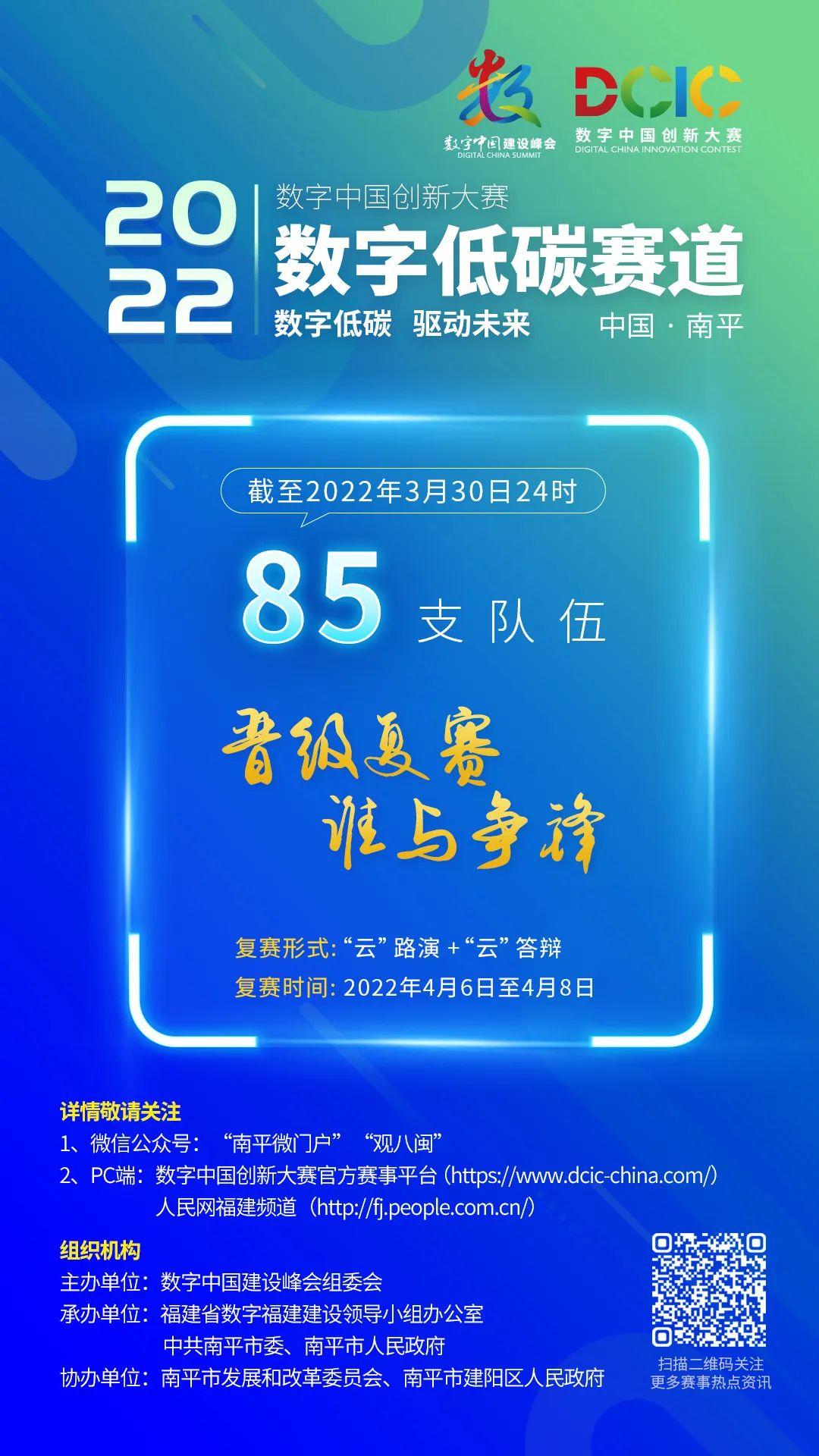 一位85后项目总工程师的技能学习与成长之路，创新精神的培育与实践