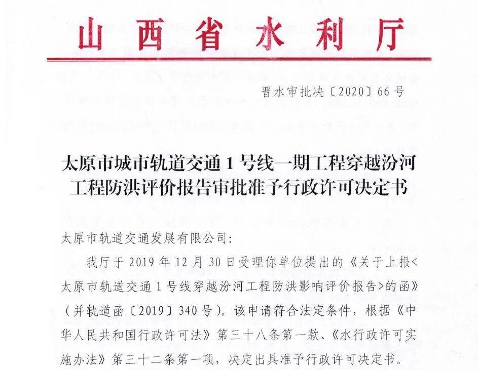 美能源部长，拜登政府计划在明年1月前搁置天然气出口许可审批