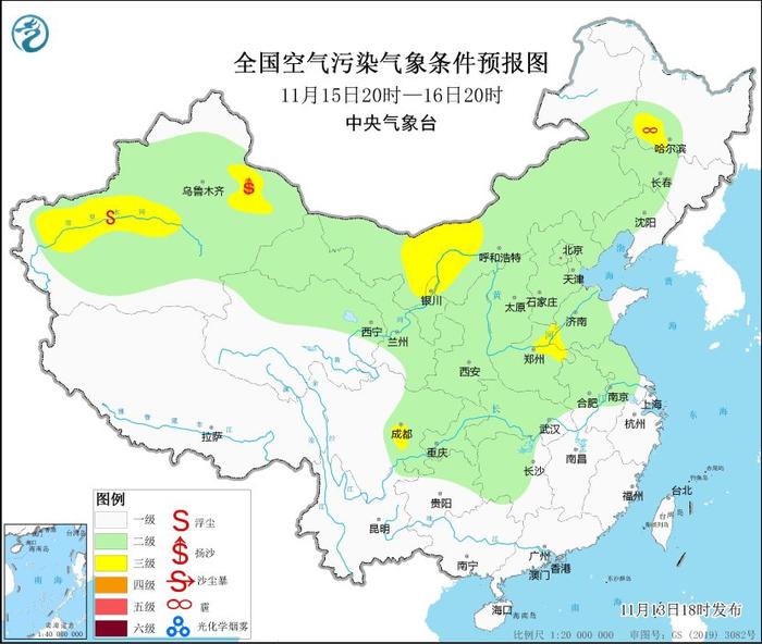 生态环境部预测，京津冀及周边地区在11月下半月可能出现轻至中度污染的挑战