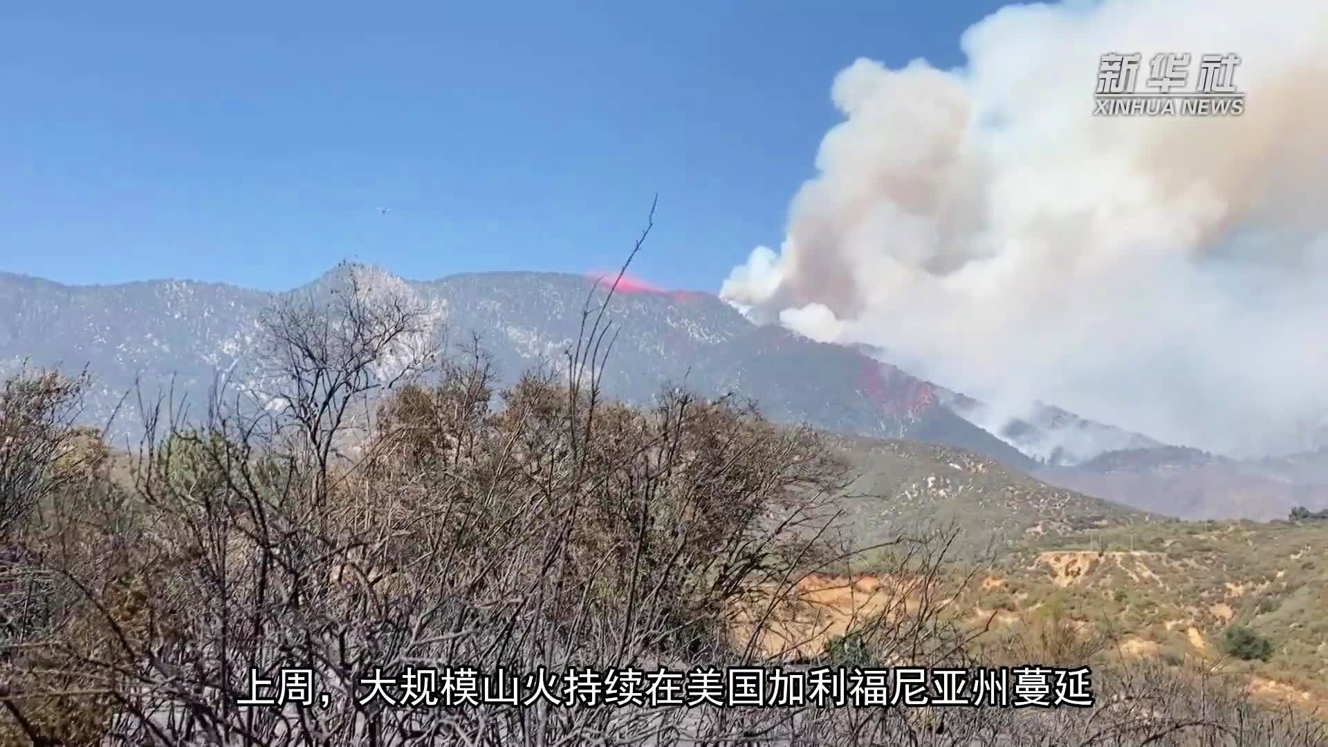 菲律宾遭遇罕见台风频发，联合国紧急呼吁政府加强应对措施