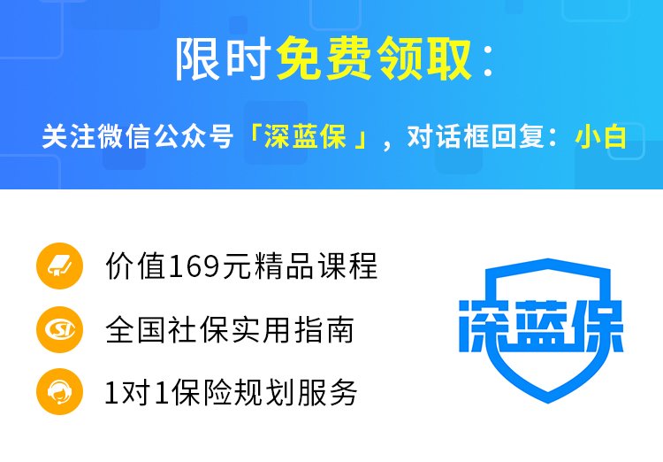 你想买我来测，深蓝S05静态表现深度解析