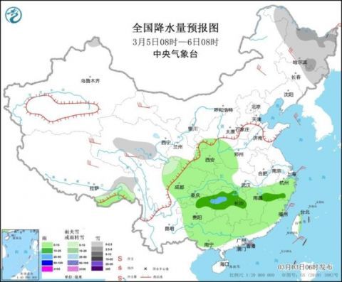 合作单位 第17页