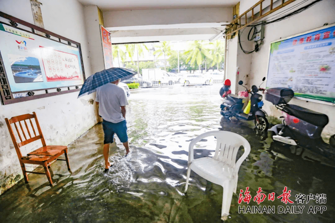 海南部分市县出现海水倒灌现象，海口三港停运引发关注