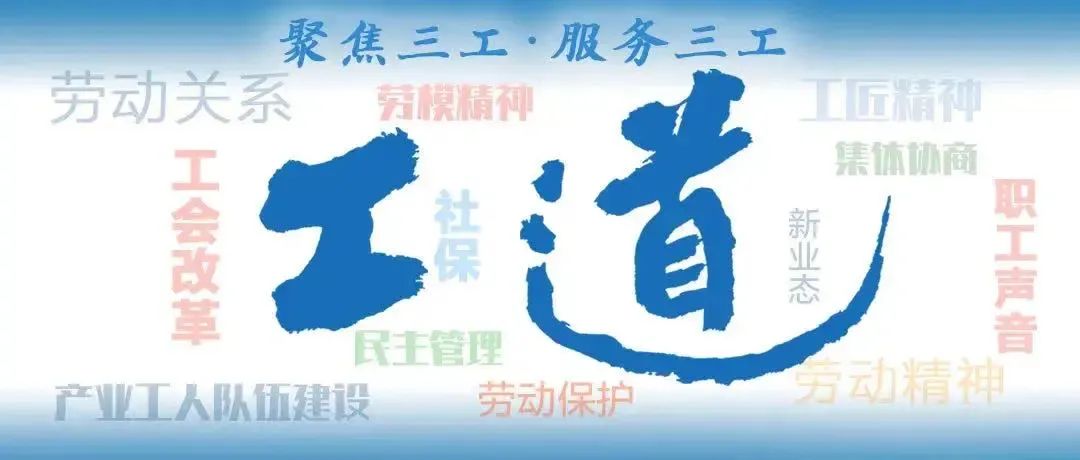 陪伴生命温暖谢幕——浙江打造安宁疗护生力军