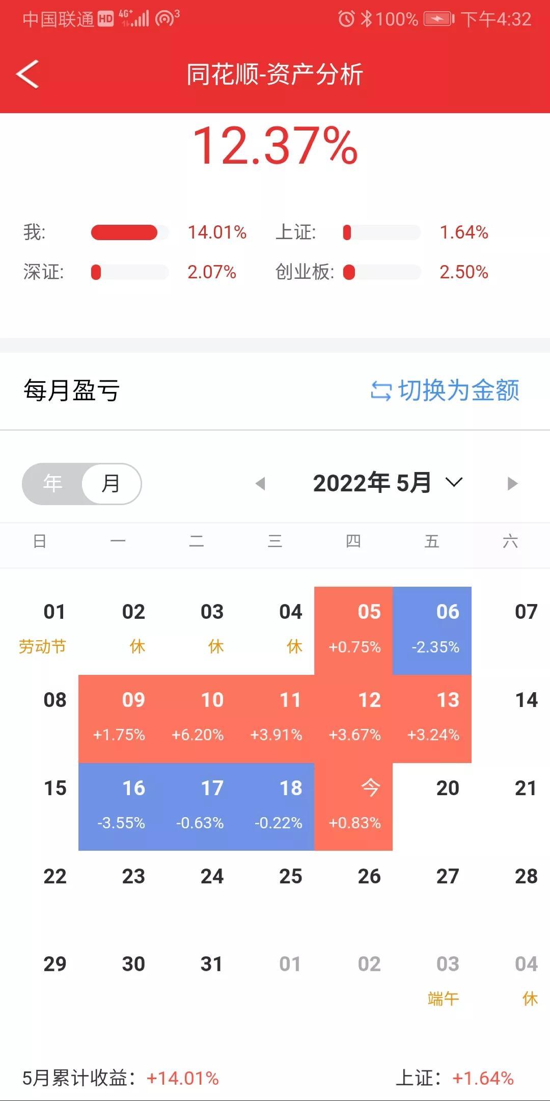 浙江建投拟发行股份购买资产，11月20日起复牌——深度解析与前瞻