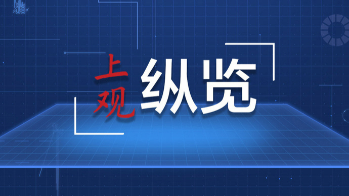 深圳取消普通住房和非普通住房标准，楼市调控再升级，市场反应如何？