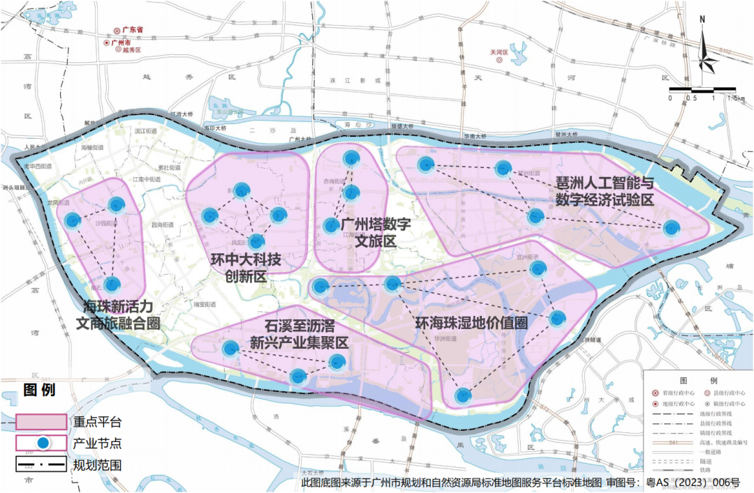 广州市综合交通体系规划印发，最新亮点解读来了