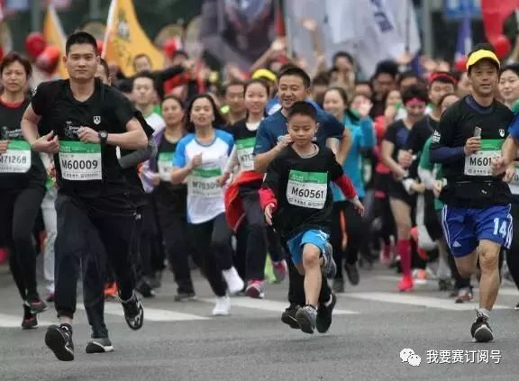 苏州马拉松赛场惊现争议事件！太过分！男女选手行为曝光，赛事组委面临挑战