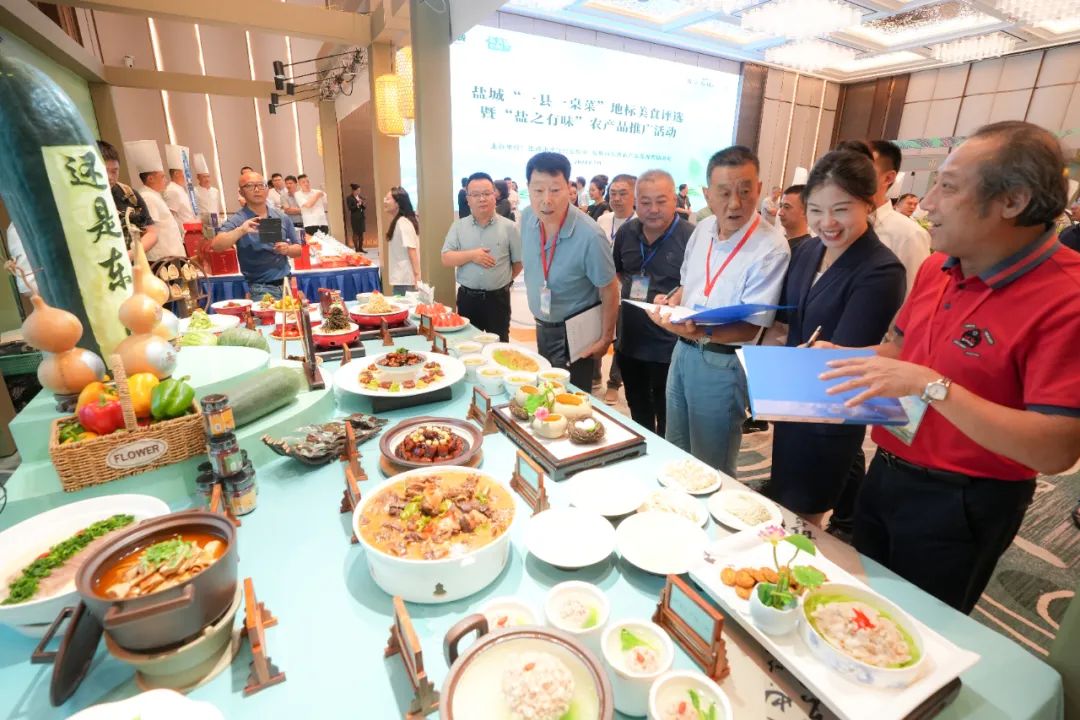 首届饮食文化地理与美食旅游研究前沿论坛在江苏扬州盛大开幕