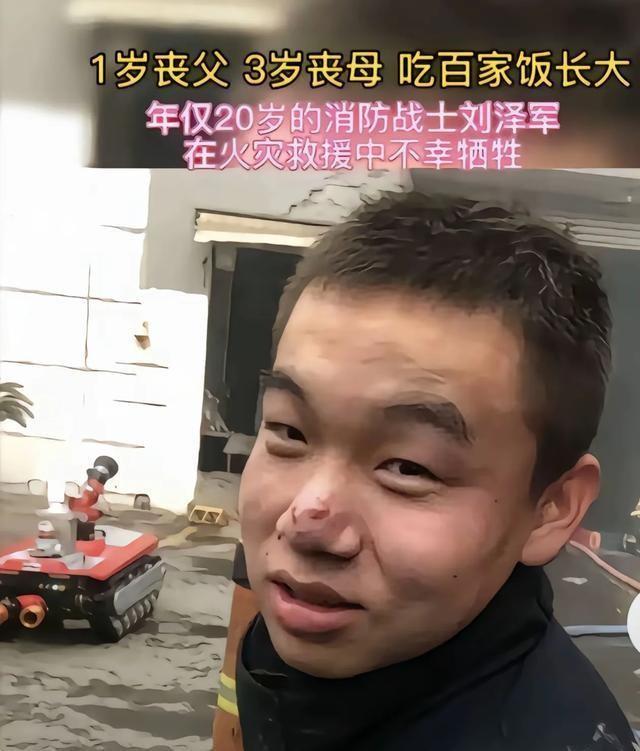 男子一个动作火遍全网！消防员却不敢轻易模仿