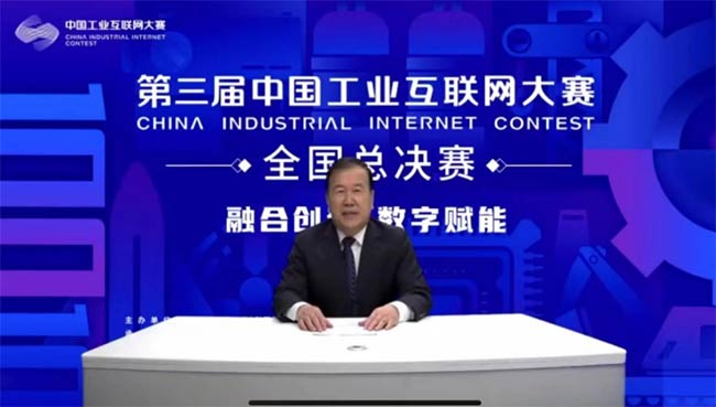 工业和信息化部田玉龙谈我国5G+工业互联网，呈现高质量发展和规模化应用的新特征