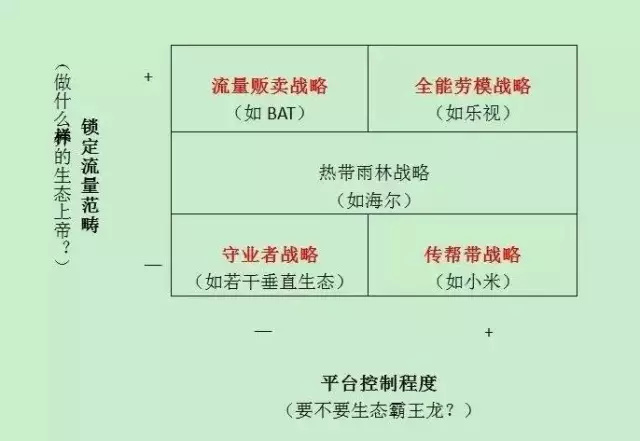 ST东园，成功中标金额达26.91亿元的生态环境治理项目