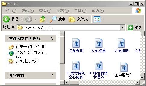 不容错过！TeamViewer 黑色星期五超值优惠——远程办公与技术支持的必备神器