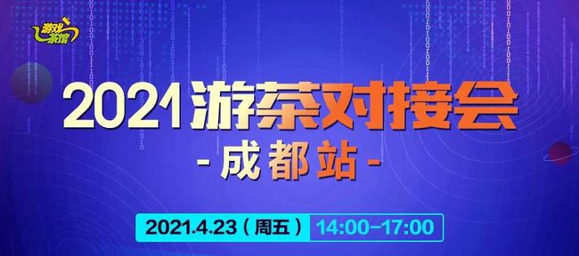 家门口的盛宴！羽坛顶级赛事震撼来袭，票务信息正式公布，最低票价仅售XX元！