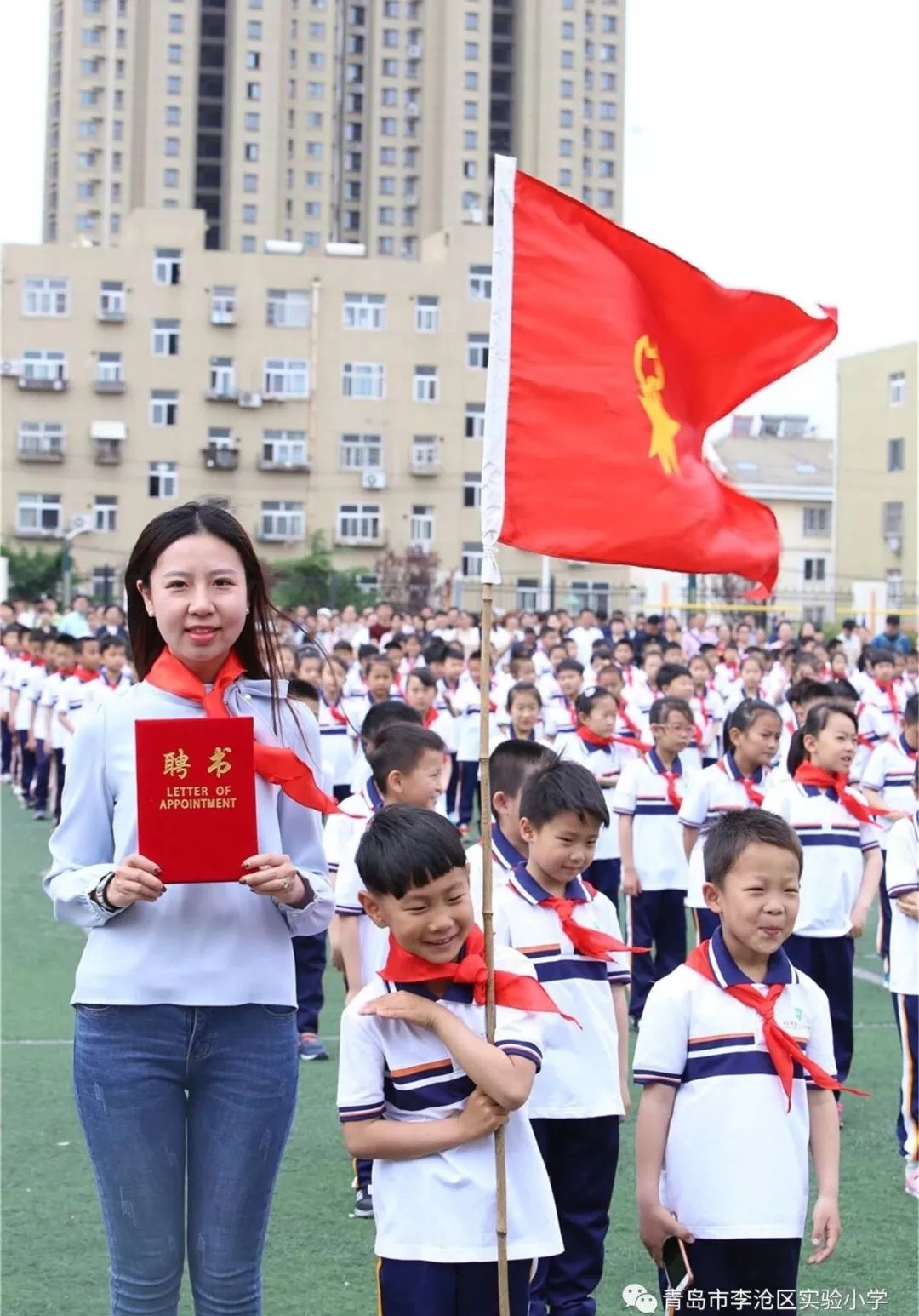 逐梦红领巾 少年勇担当——滁州市实验小学新一届少先队员入队仪式纪实