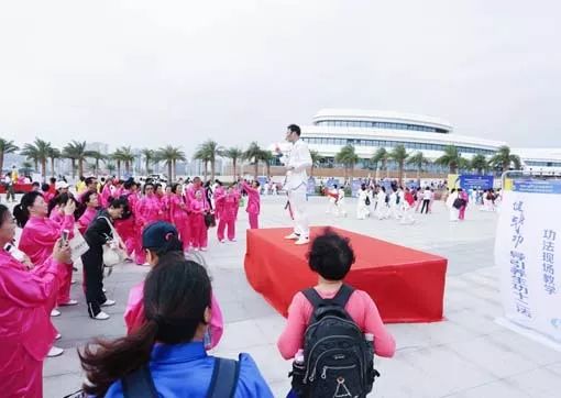 第十届海峡两岸暨港澳地区健身气功交流比赛大会揭幕——福建南平见证传统养生之光的绽放