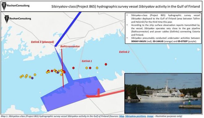 立陶宛海军揭示初步数据，电缆损坏地点位于领海和专属经济区之外