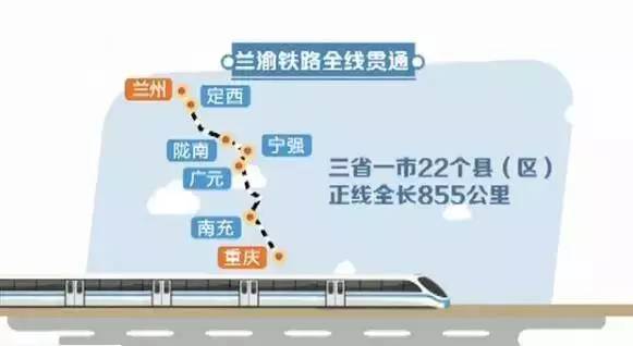 国内锂电池铁路运输实现零突破，破解热失控难题，铁轨上的绿色新动力