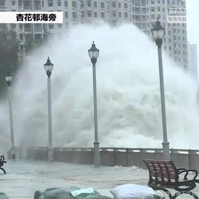 广东陆丰乡镇遭遇海水倒灌，市应急管理局发出持续关注警告