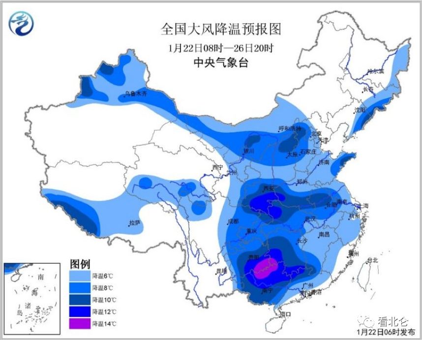 刚刚确认，宁波气温骤降至6℃！冷空气再次发起暴击，宁波人民需做好准备！