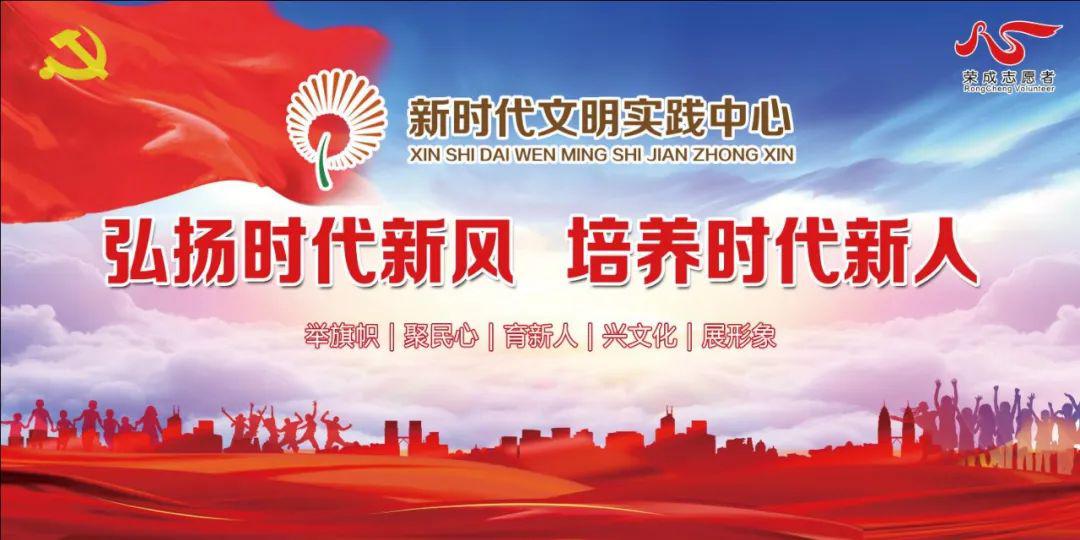 内蒙古温暖工程，528个项目圆满收官，惠及民生无小事