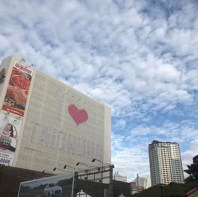 快来打卡！刷爆朋友圈的幸福地标，就在奉浦！