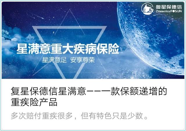 自媒体文章标题，郑州奥体中心举办盛大广播操比赛，300余名选手齐聚展示风采！